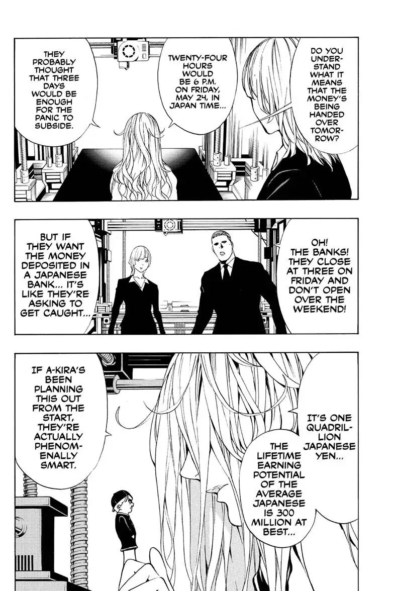 Death Note: Never Complete Chapter 0 page 72 - Oneshot