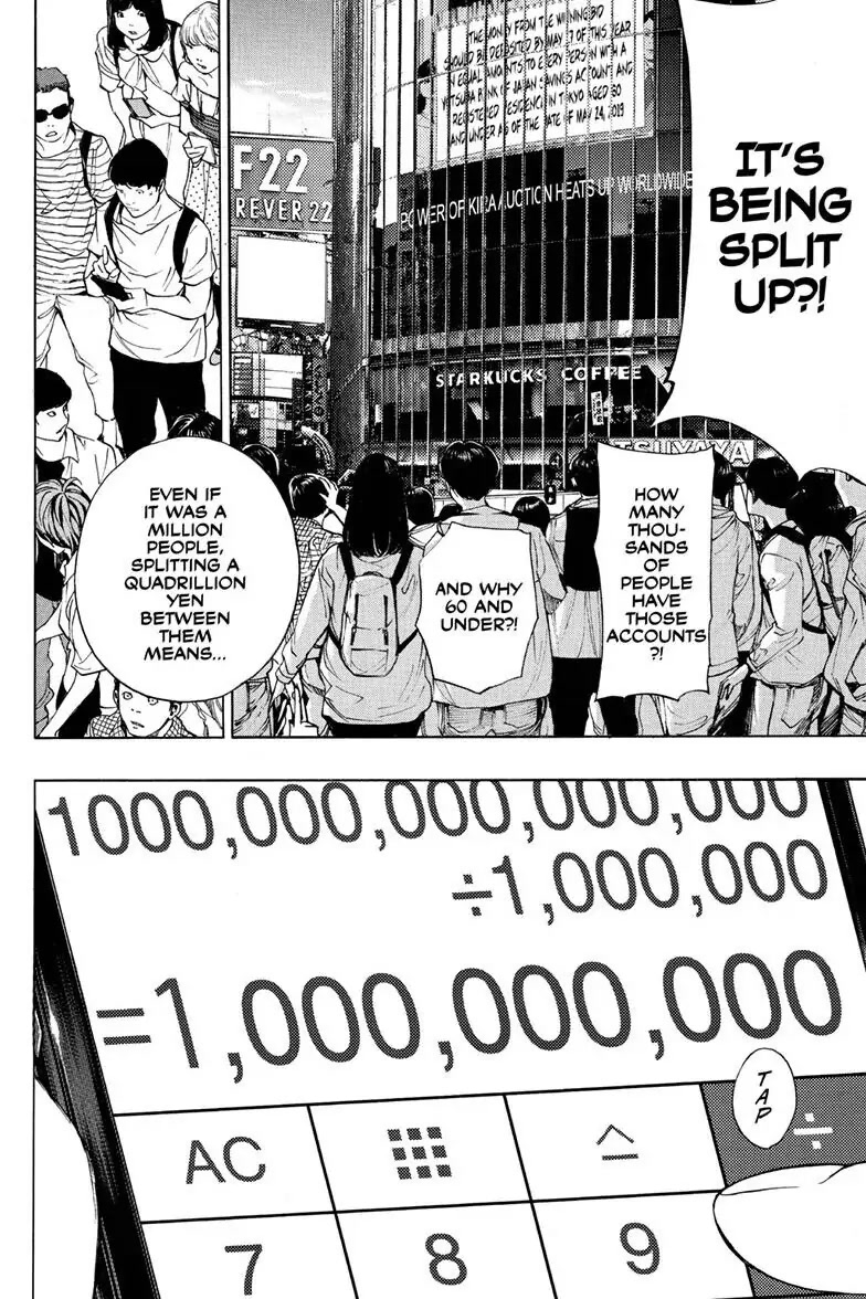 Death Note: Never Complete Chapter 0 page 74 - Oneshot