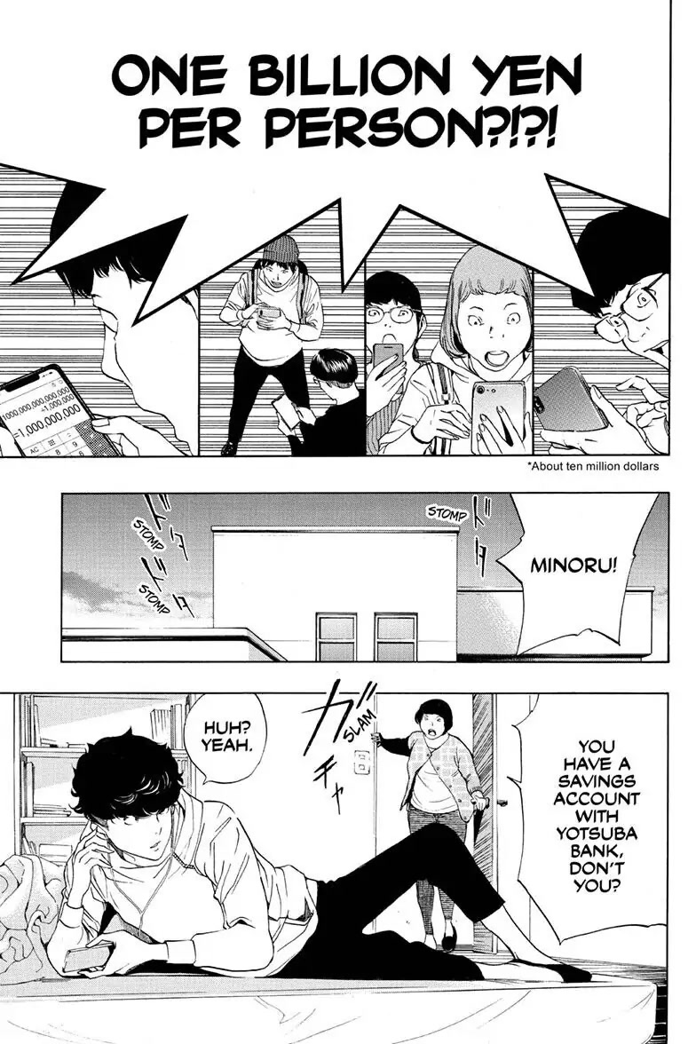 Death Note: Never Complete Chapter 0 page 75 - Oneshot
