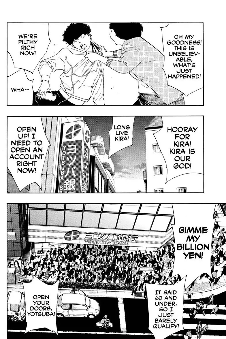 Death Note: Never Complete Chapter 0 page 76 - Oneshot