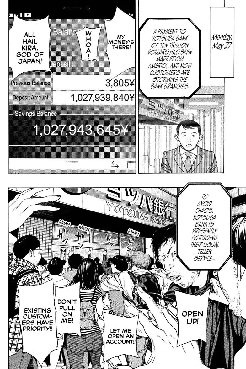 Death Note: Never Complete Chapter 0 page 78 - Oneshot