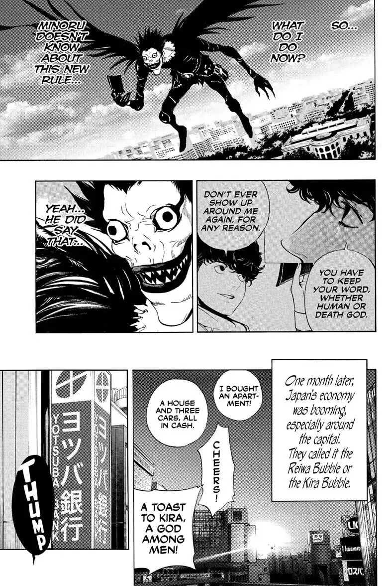 Death Note: Never Complete Chapter 0 page 85 - Oneshot
