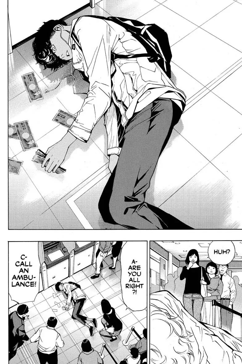 Death Note: Never Complete Chapter 0 page 86 - Oneshot