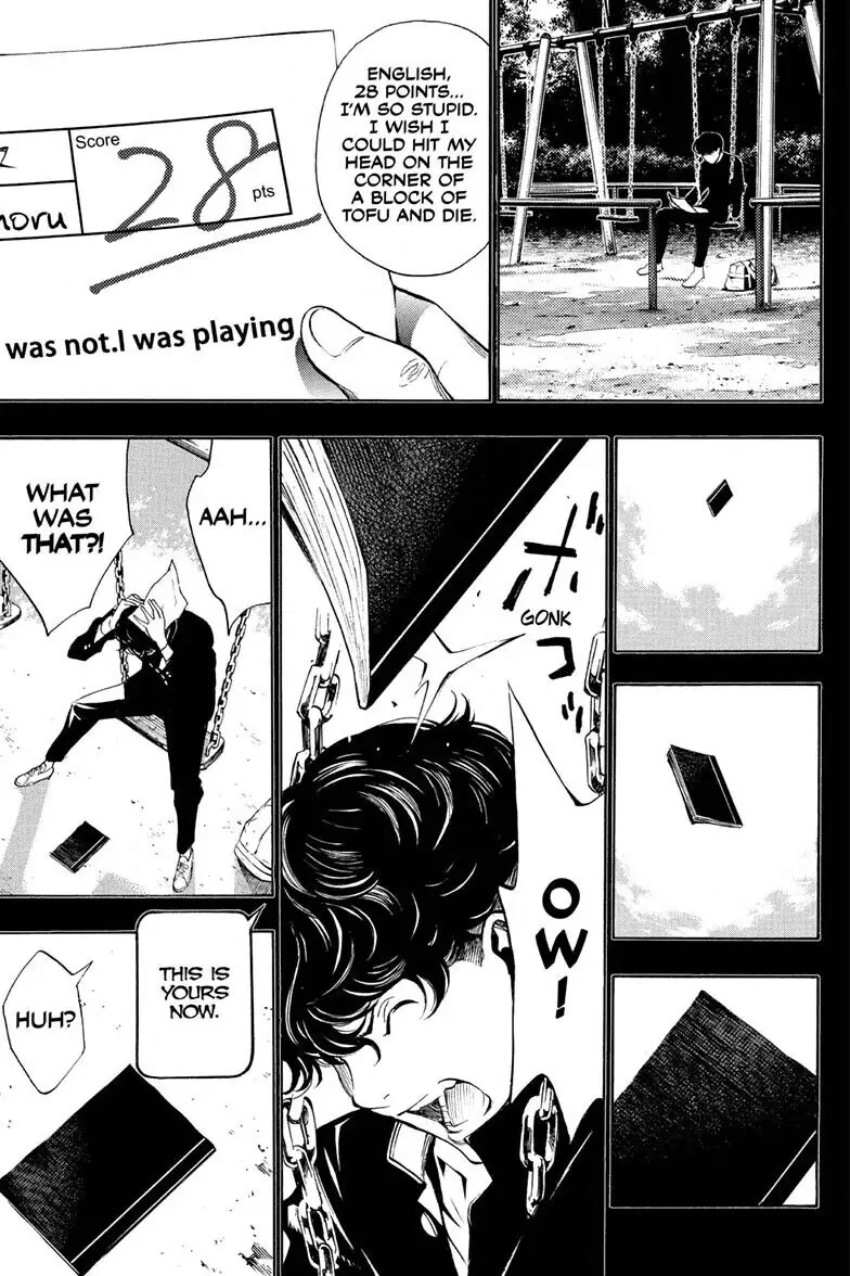 Death Note: Never Complete Chapter 0 page 9 - Oneshot