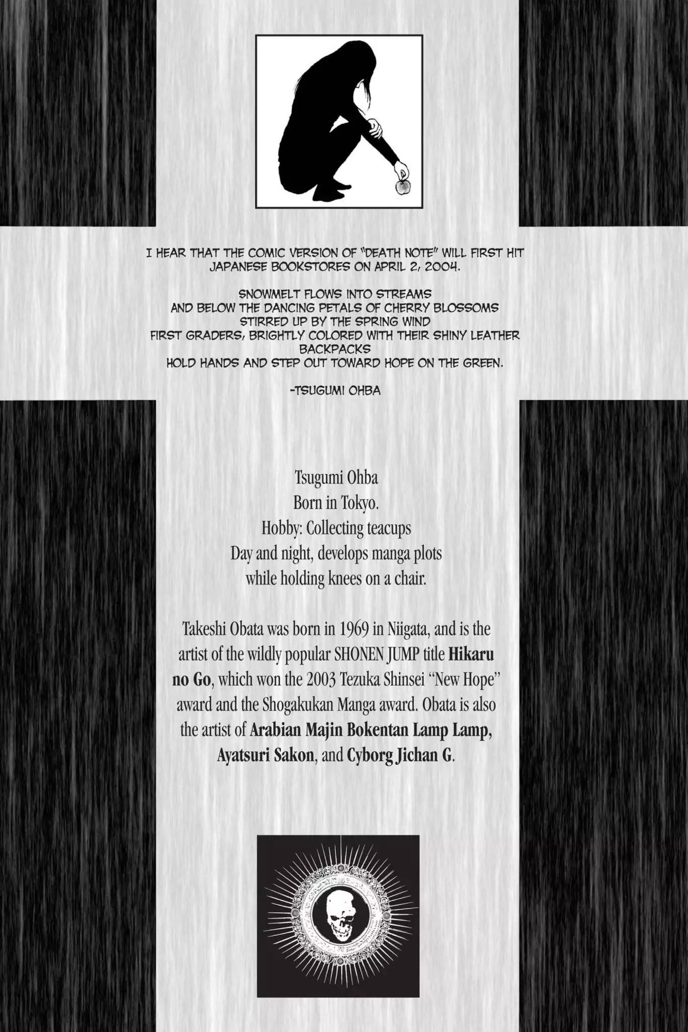 Death Note manga, chapter 1, page 2 of 53
