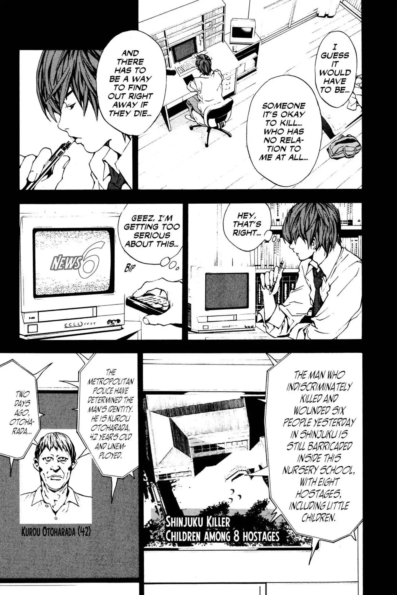 Death Note manga, chapter 1, page 32 of 53