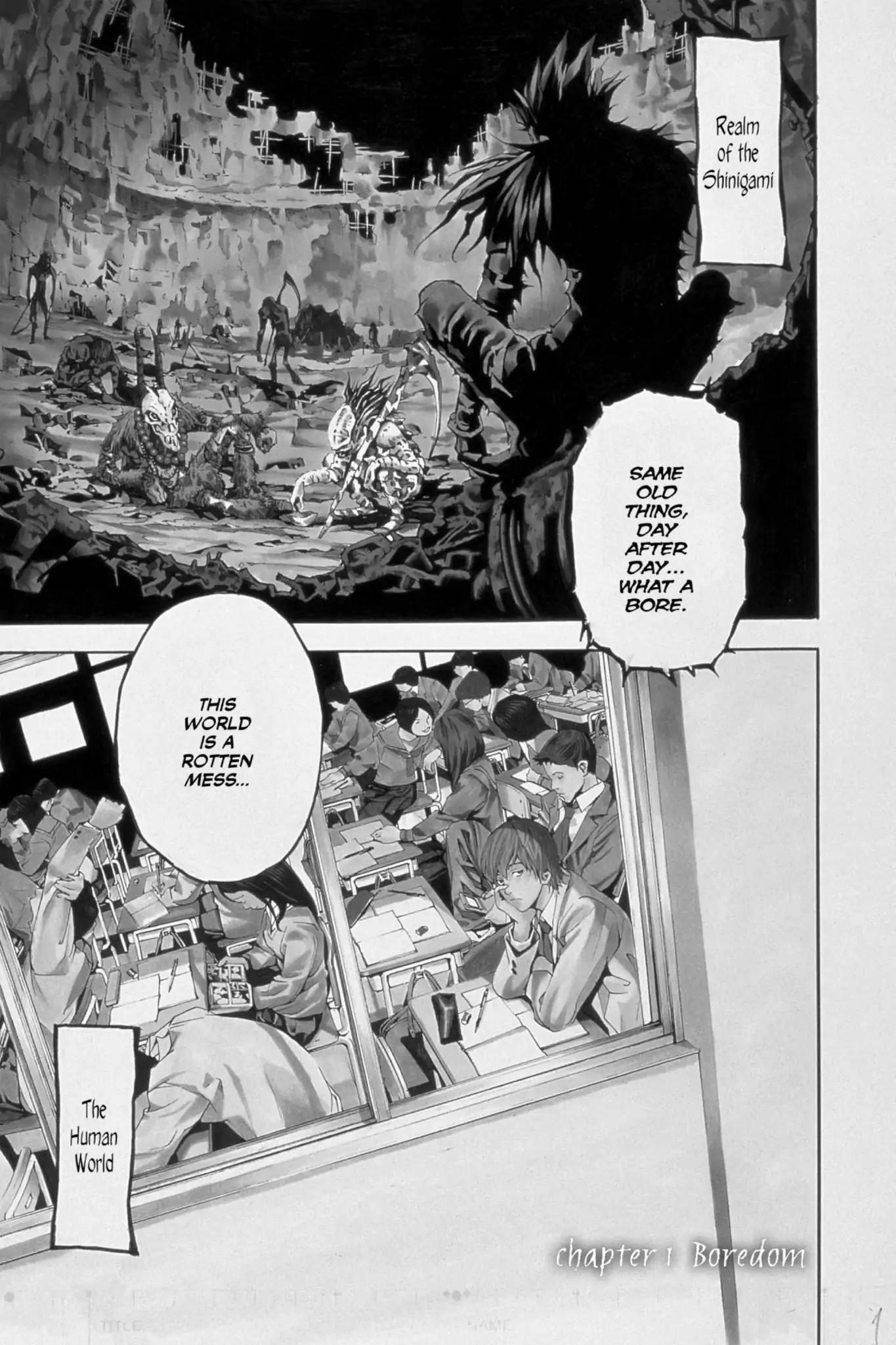 Death Note manga, chapter 1, page 6 of 53
