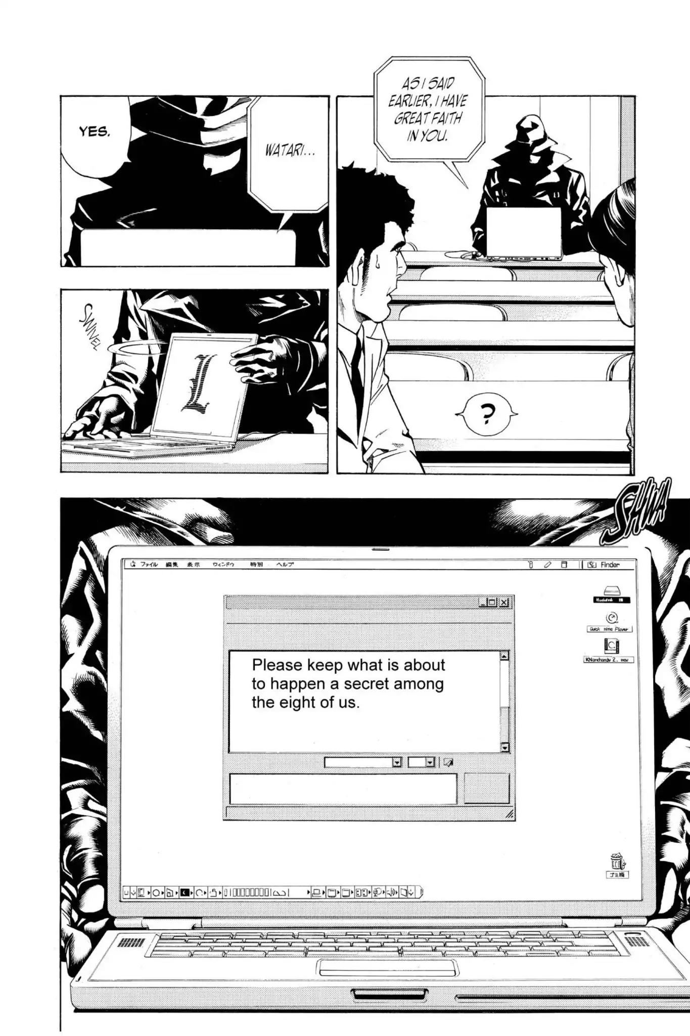 Death Note manga, chapter 10, page 12 of 24
