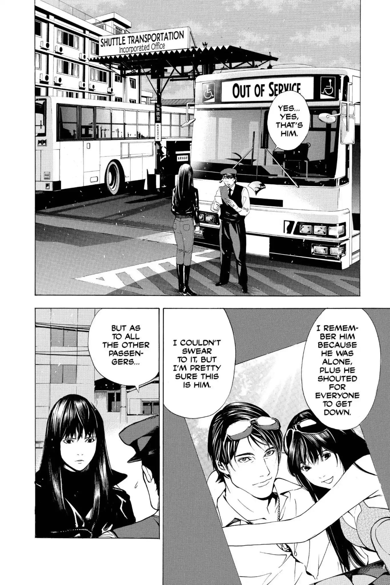 Death Note manga, chapter 10, page 2 of 24