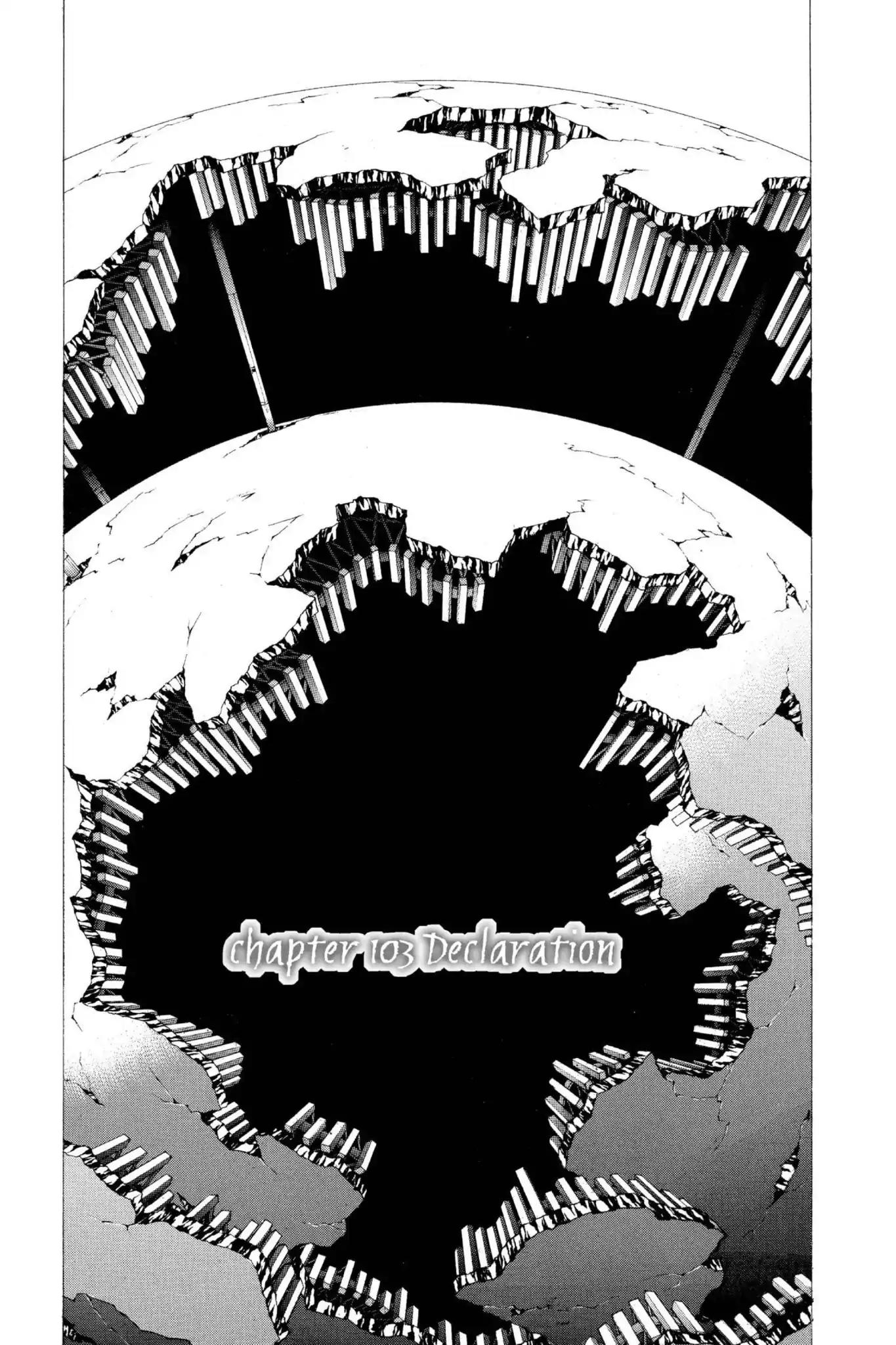 Death Note Chapter 103 page 1 - Chapter 103: Declaration