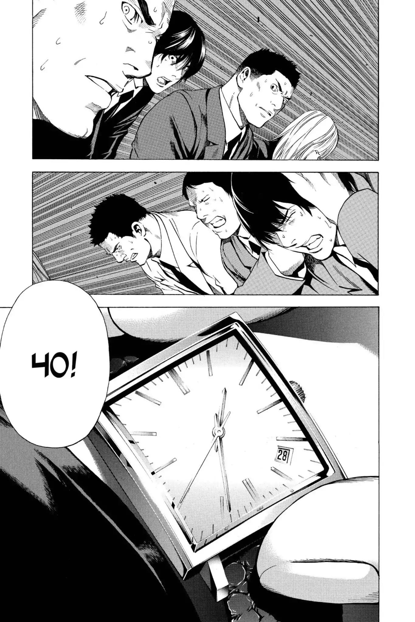 Death Note Chapter 103 page 3 - Chapter 103: Declaration