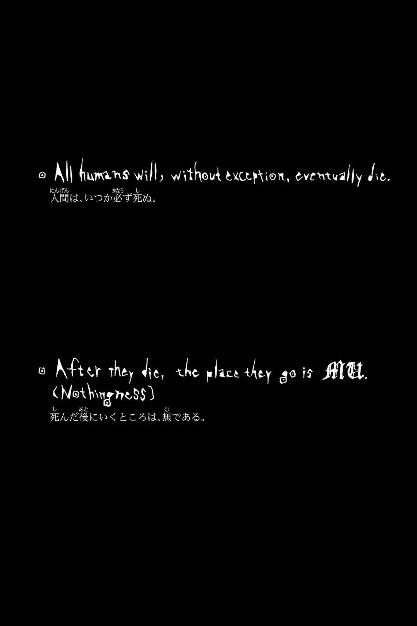 Death Note Chapter 107 page 22 - Chapter 107: Curtain