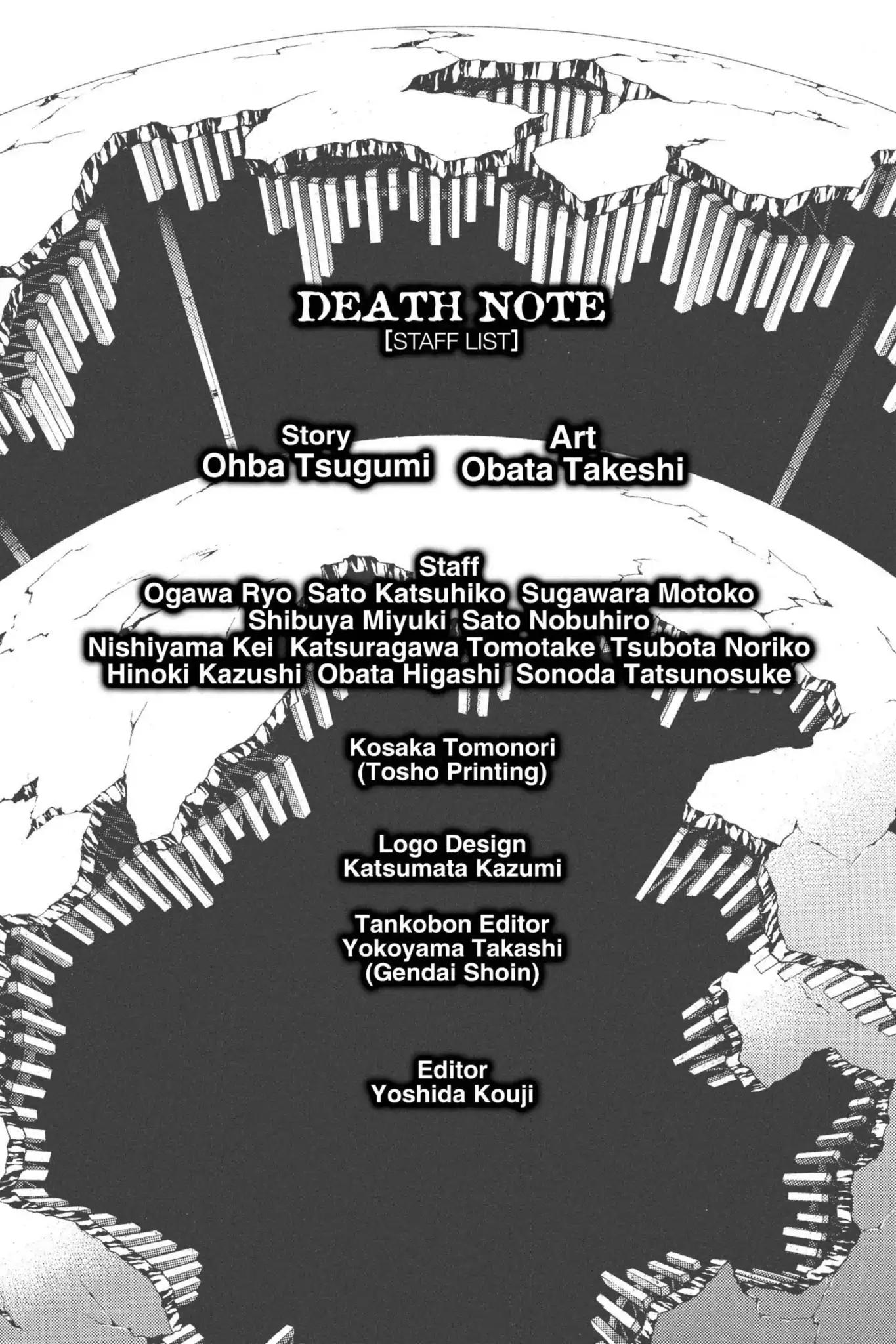 Death Note manga, chapter 108, page 23 of 24