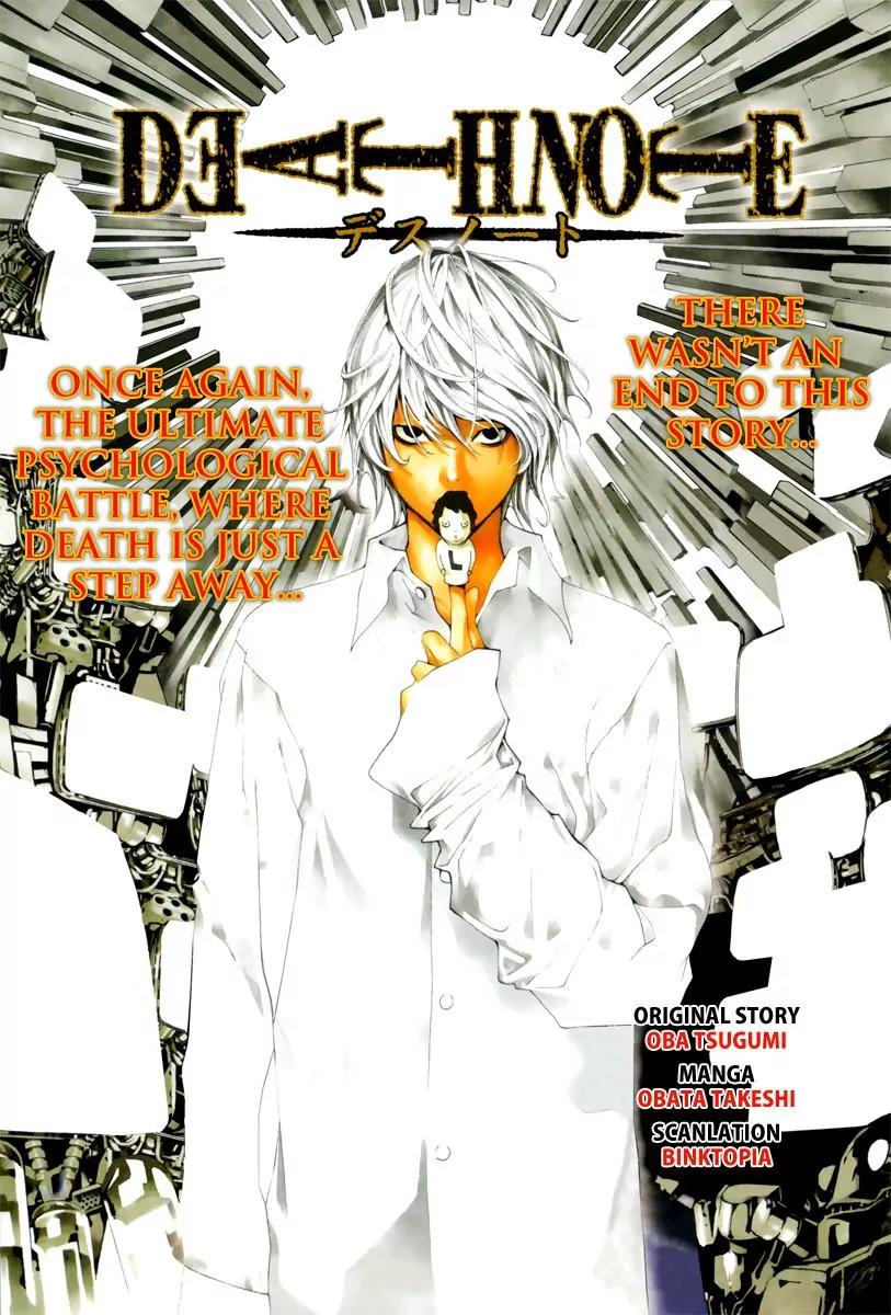 Death Note manga, chapter 109, page 1 of 46