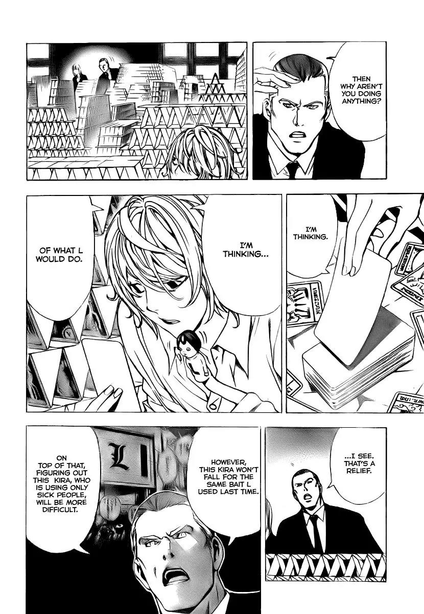 Death Note manga, chapter 109, page 13 of 46