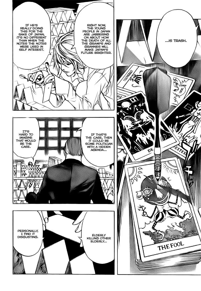 Death Note manga, chapter 109, page 15 of 46