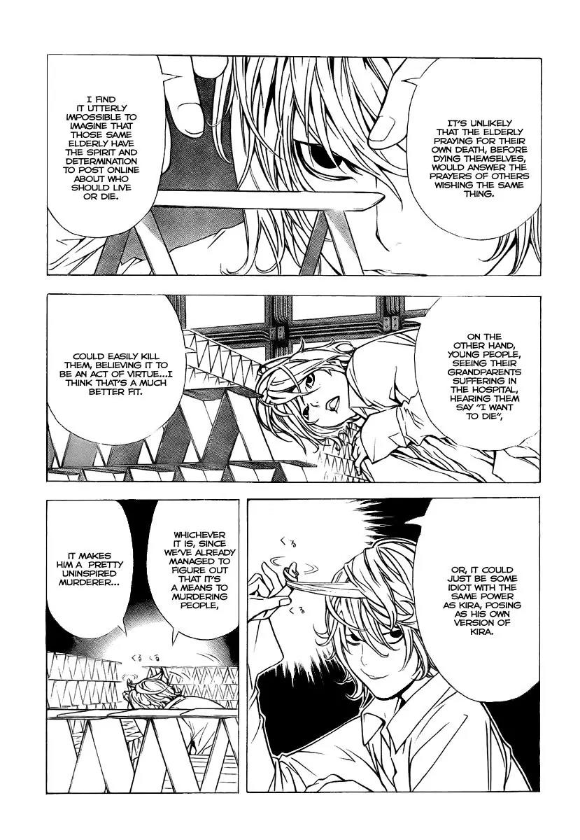 Death Note manga, chapter 109, page 16 of 46