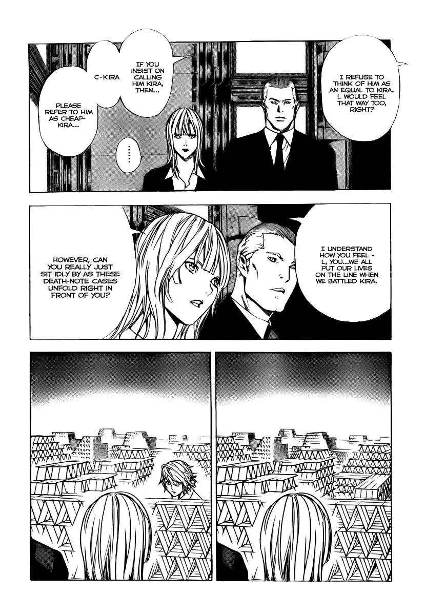Death Note manga, chapter 109, page 17 of 46