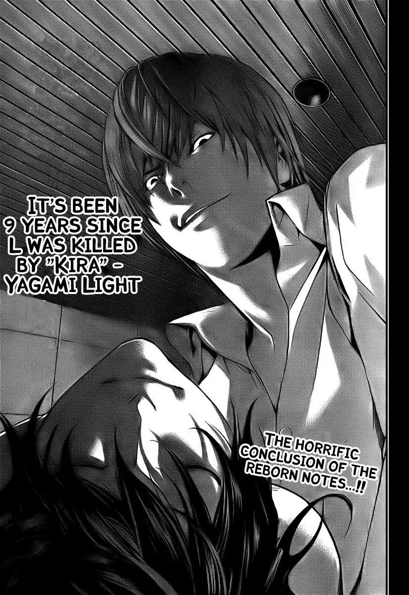Death Note manga, chapter 109, page 2 of 46