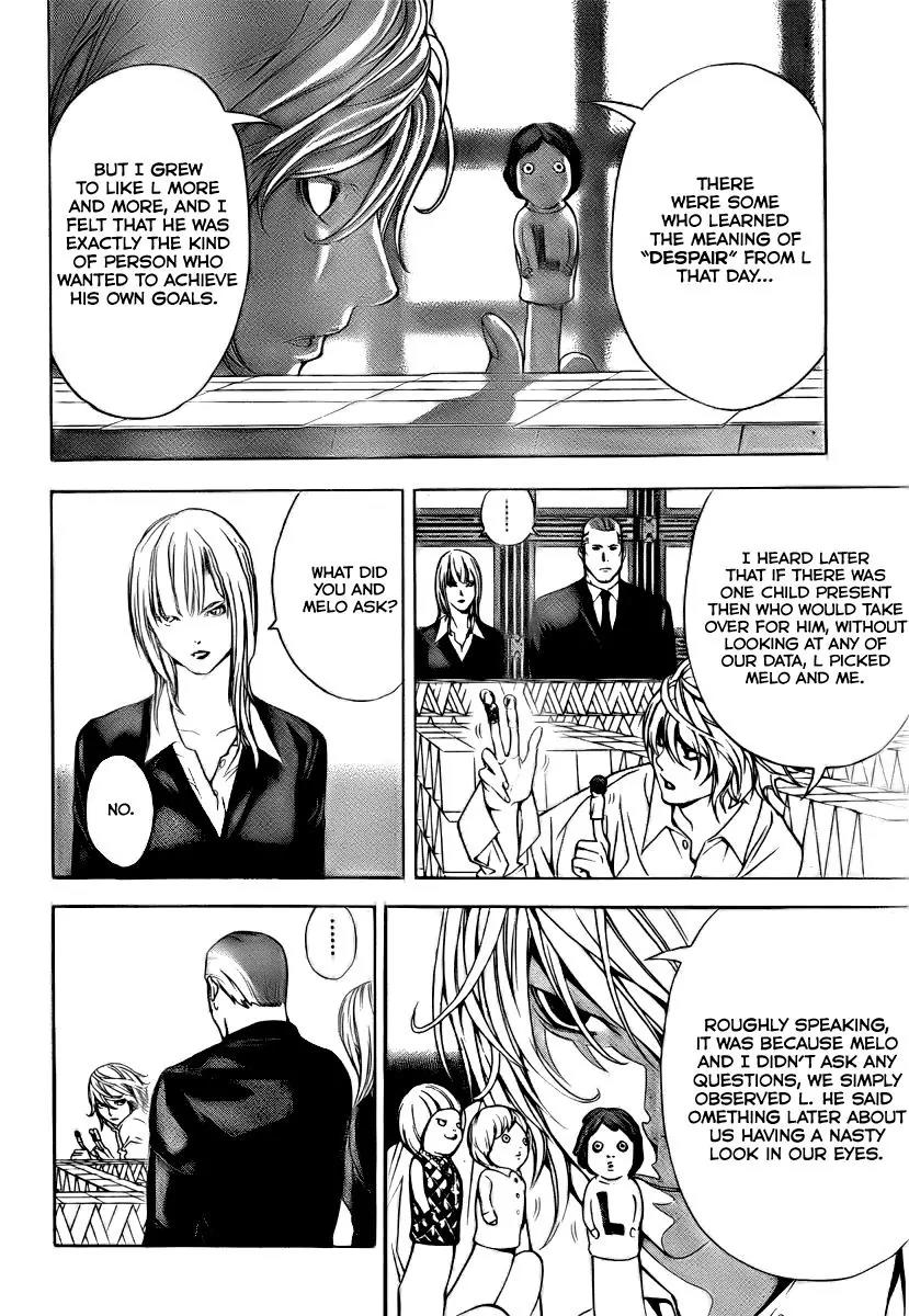 Death Note manga, chapter 109, page 21 of 46