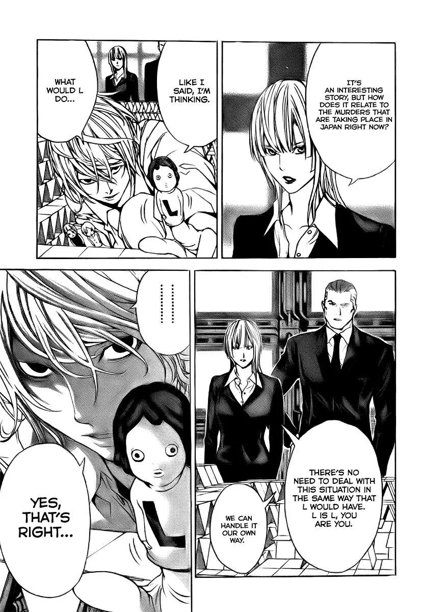 Death Note manga, chapter 109, page 22 of 46