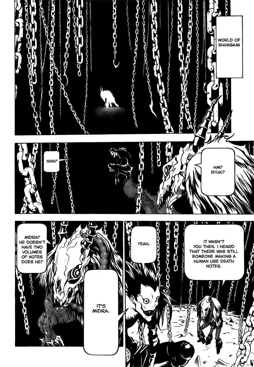 Death Note manga, chapter 109, page 25 of 46