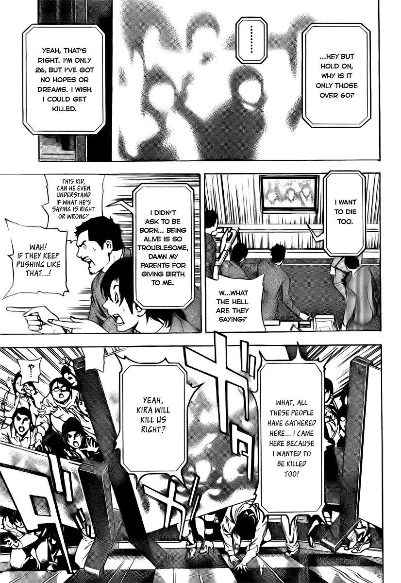 Death Note manga, chapter 109, page 30 of 46