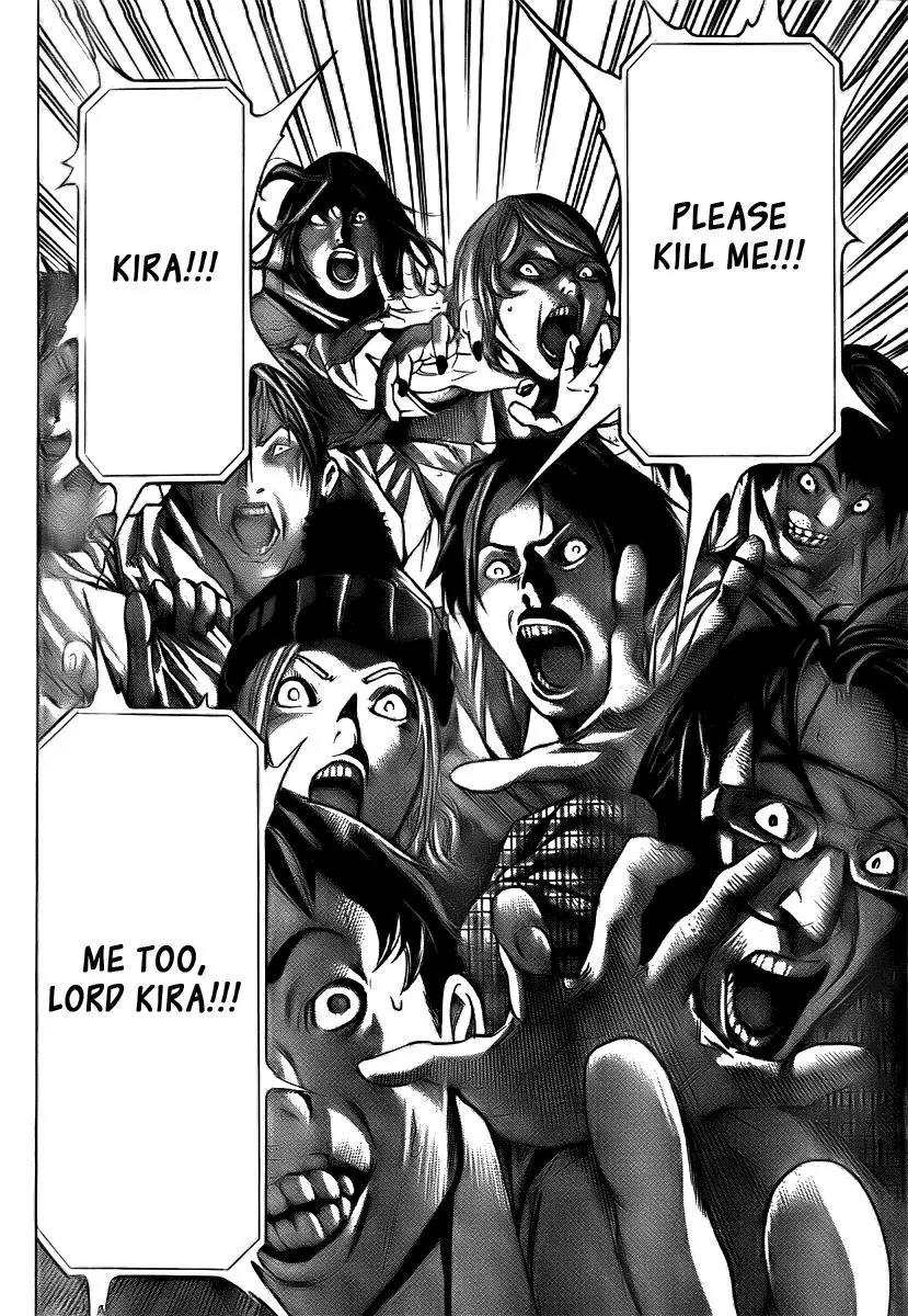 Death Note manga, chapter 109, page 31 of 46