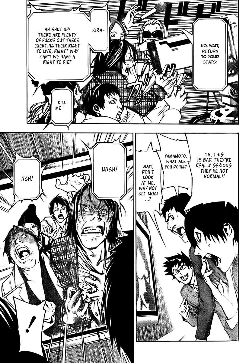 Death Note manga, chapter 109, page 32 of 46