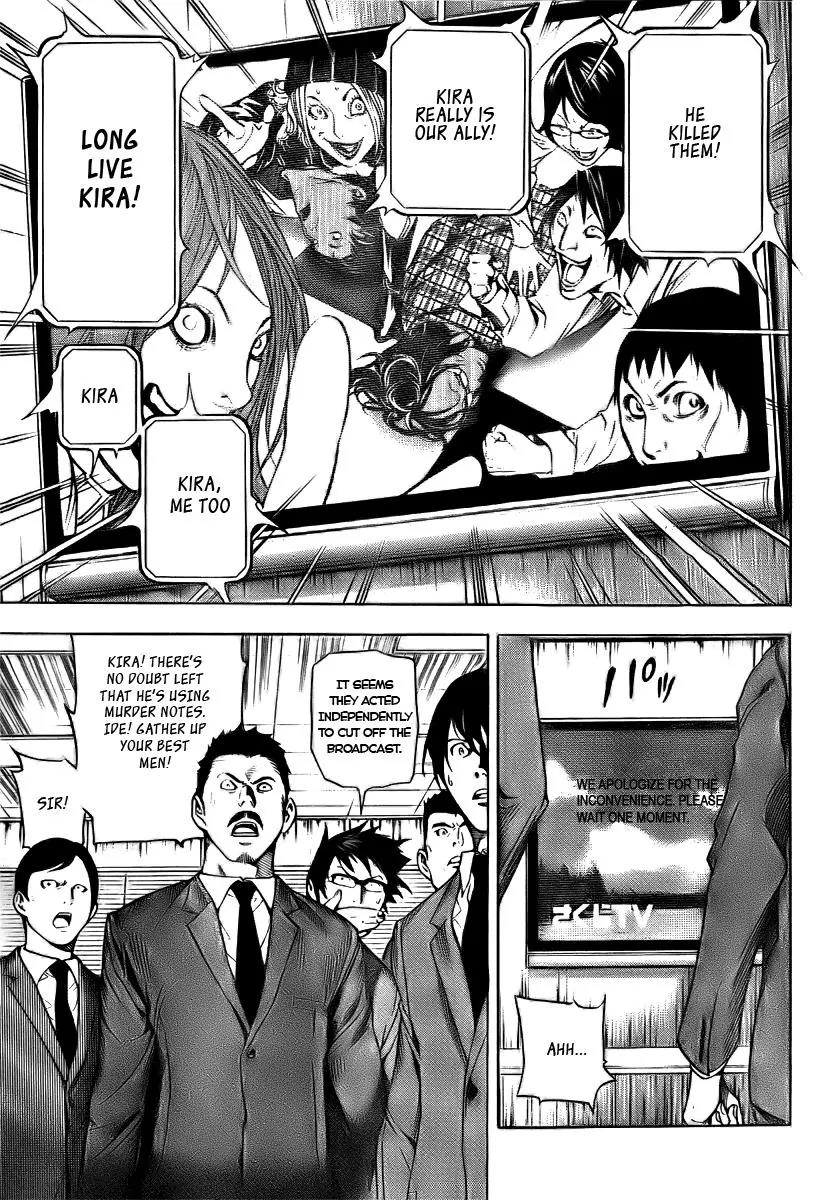 Death Note manga, chapter 109, page 34 of 46