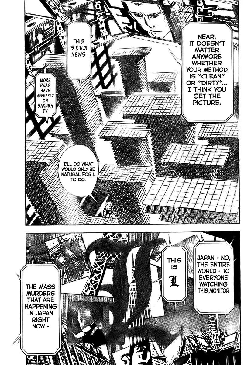 Death Note manga, chapter 109, page 36 of 46