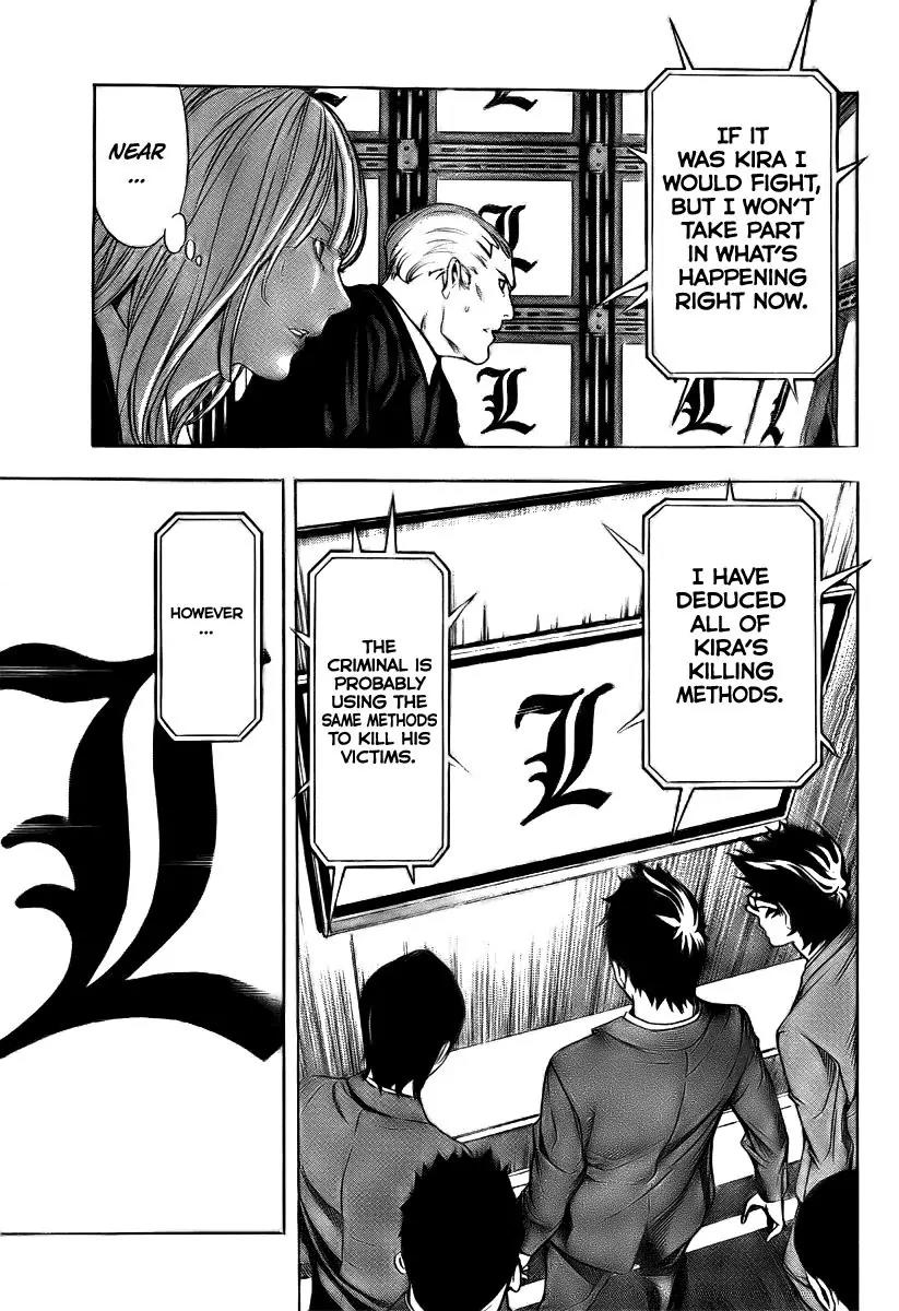 Death Note manga, chapter 109, page 38 of 46
