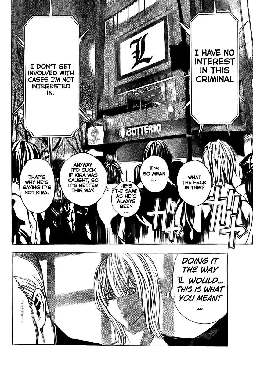 Death Note manga, chapter 109, page 39 of 46