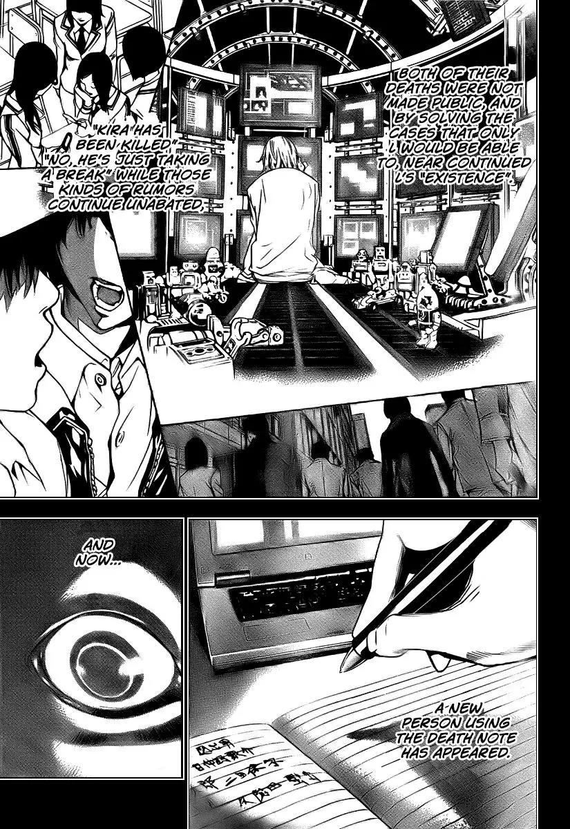 Death Note manga, chapter 109, page 4 of 46