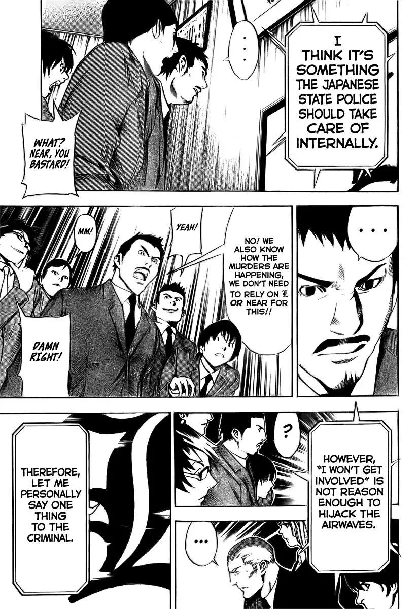 Death Note manga, chapter 109, page 40 of 46