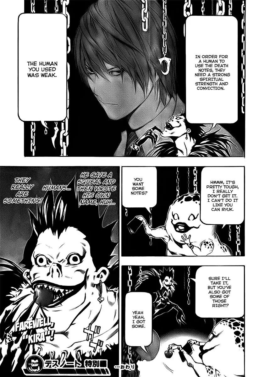 Death Note manga, chapter 109, page 44 of 46