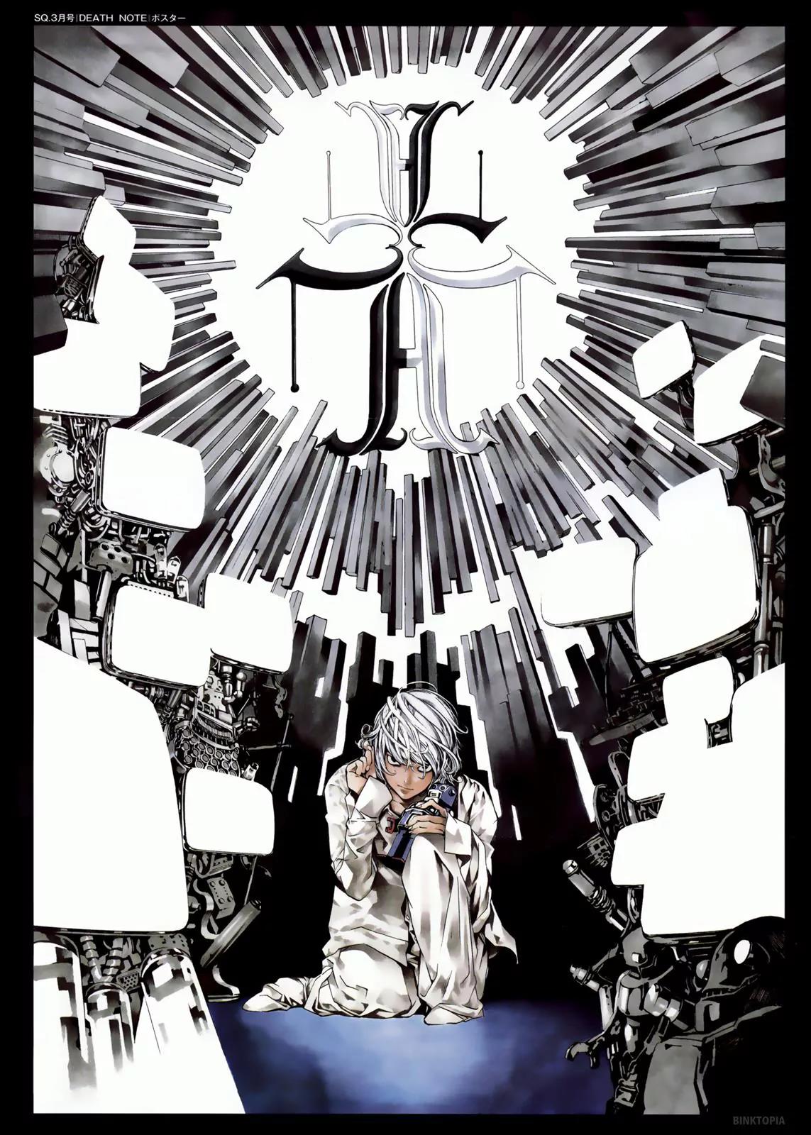 Death Note manga, chapter 109, page 46 of 46