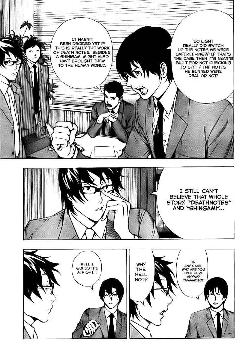 Death Note manga, chapter 109, page 8 of 46