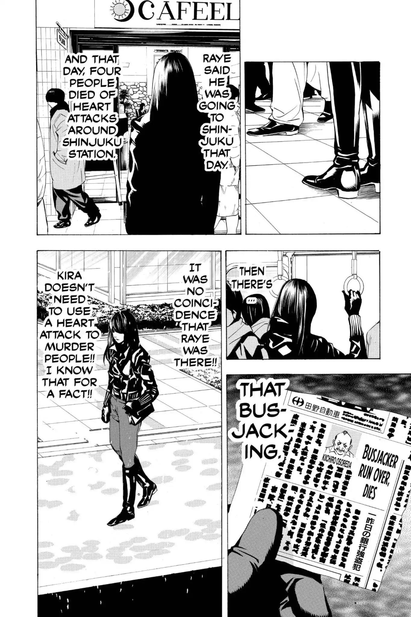 Death Note manga, chapter 11, page 20 of 22