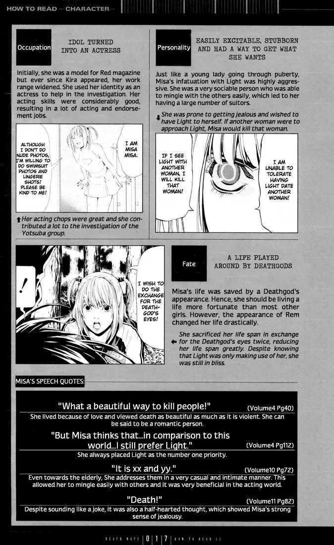 Death Note manga, chapter 110, page 17 of 57