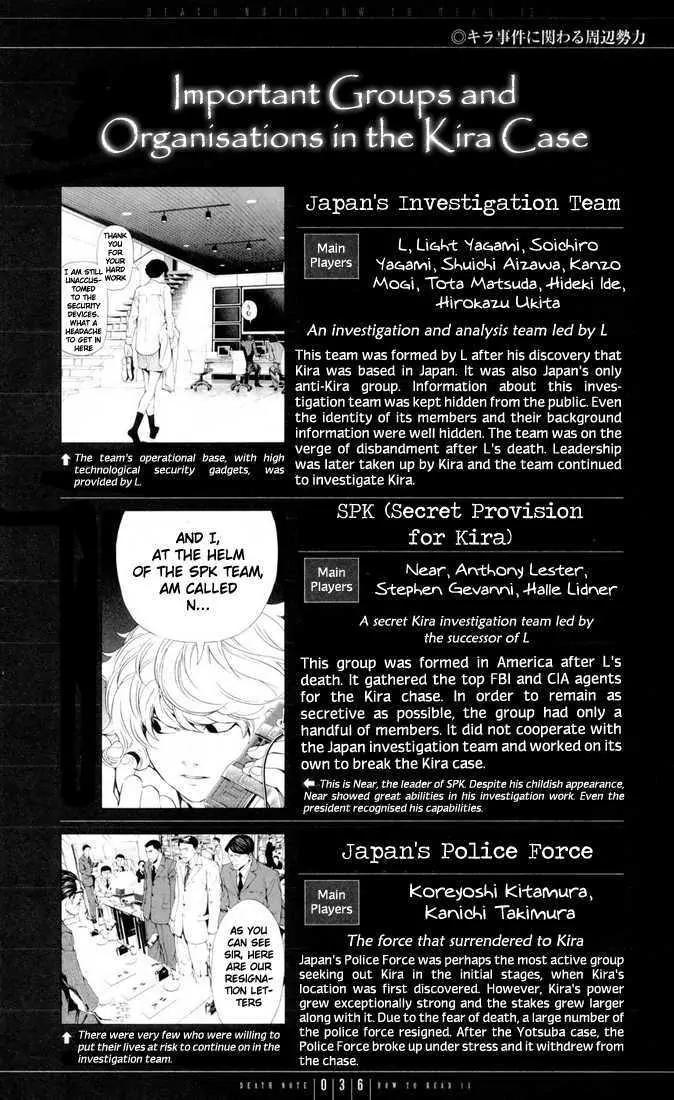 Death Note manga, chapter 110, page 36 of 57