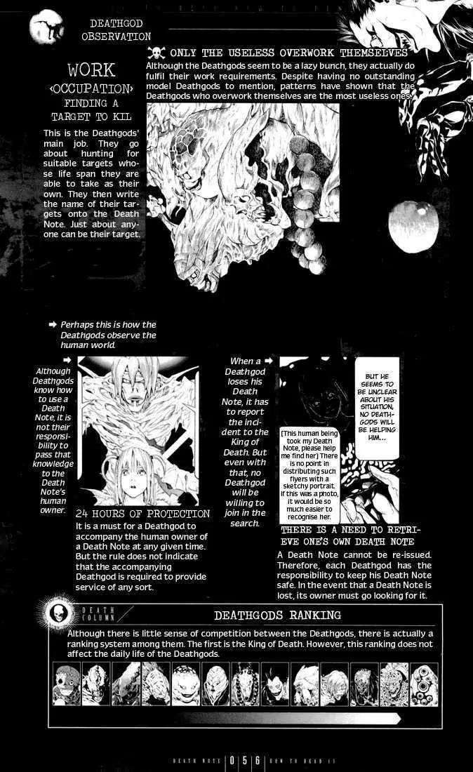 Death Note manga, chapter 110, page 52 of 57