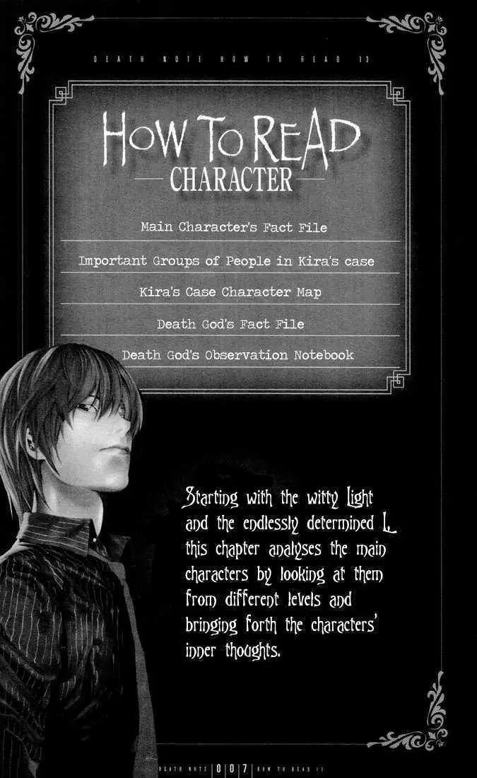 Death Note manga, chapter 110, page 7 of 57