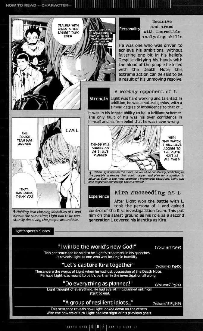 Death Note manga, chapter 110, page 9 of 57