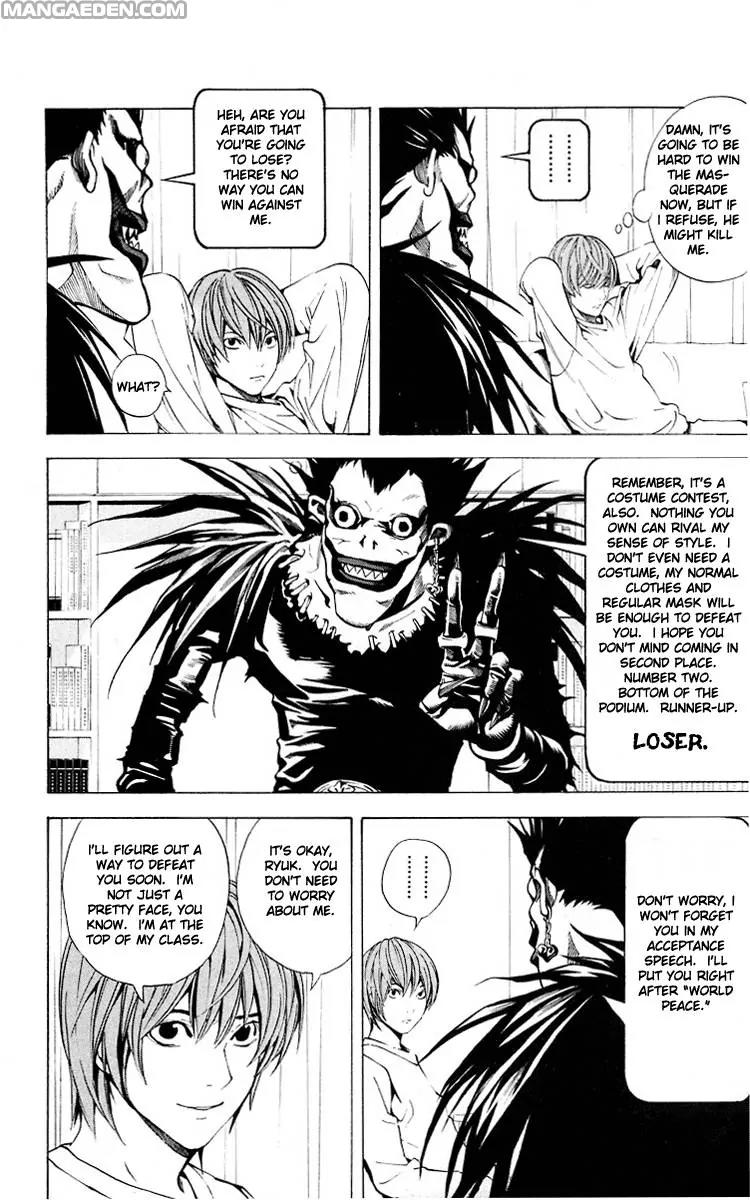 Death Note manga, chapter 111, page 2 of 7