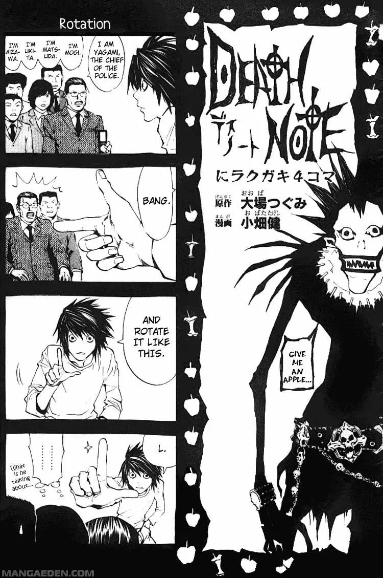 Death Note Chapter 112 page 1 - Chapter 112