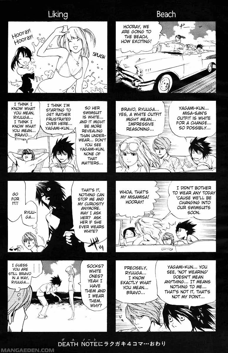 Death Note Chapter 112 page 4 - Chapter 112
