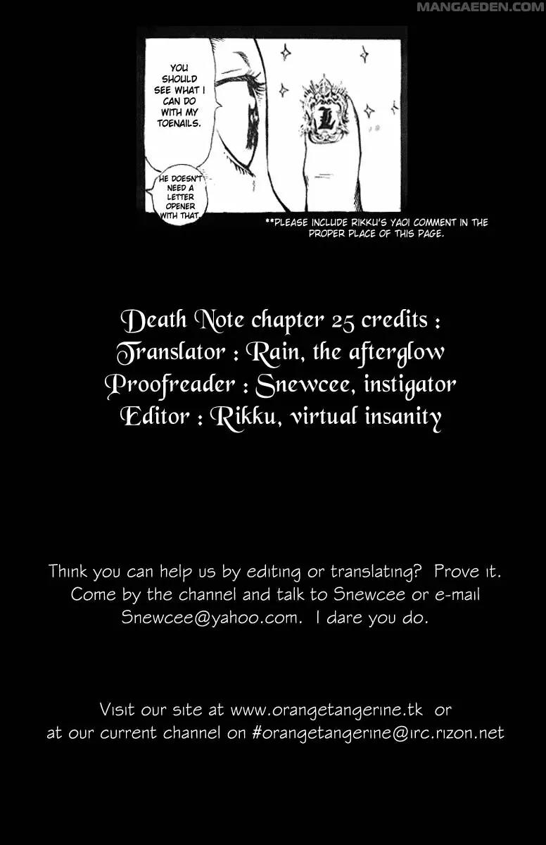 Death Note Chapter 112 page 5 - Chapter 112