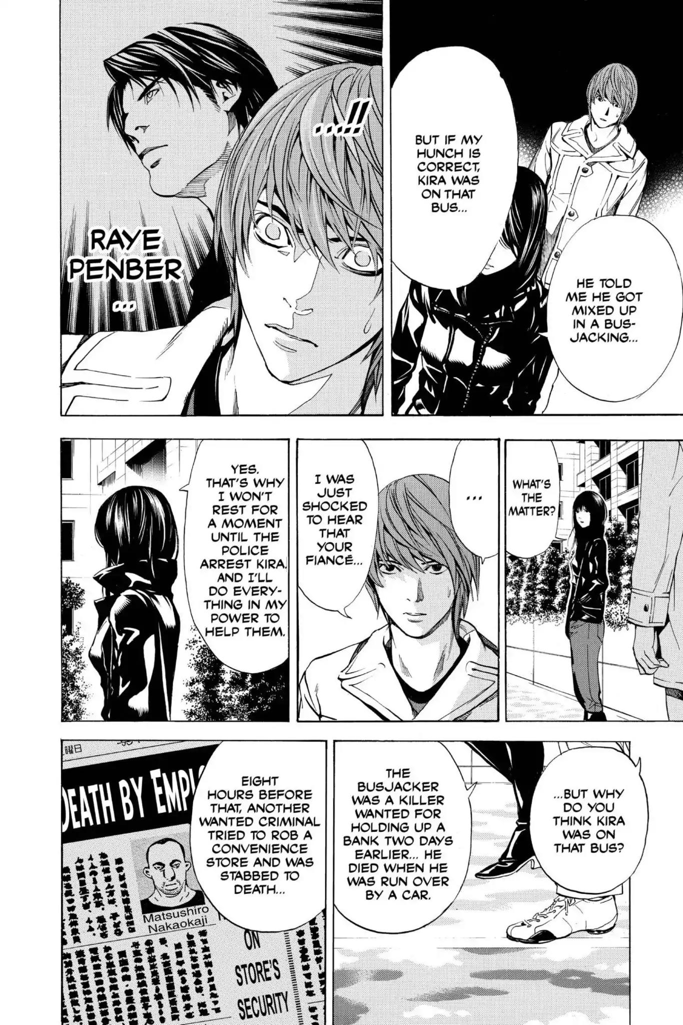 Death Note manga, chapter 12, page 16 of 22