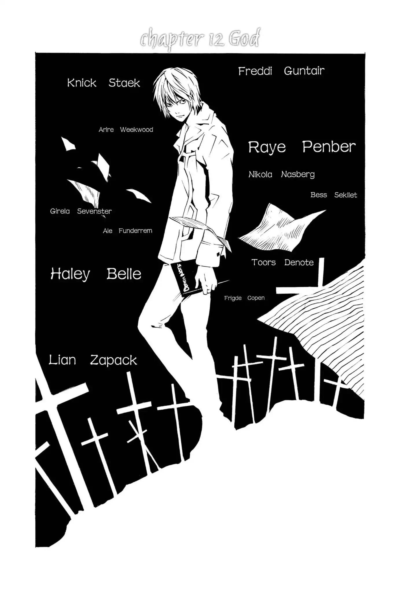 Death Note manga, chapter 12, page 2 of 22